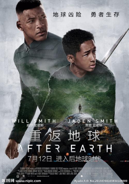 西南石油大学学位证授予条件